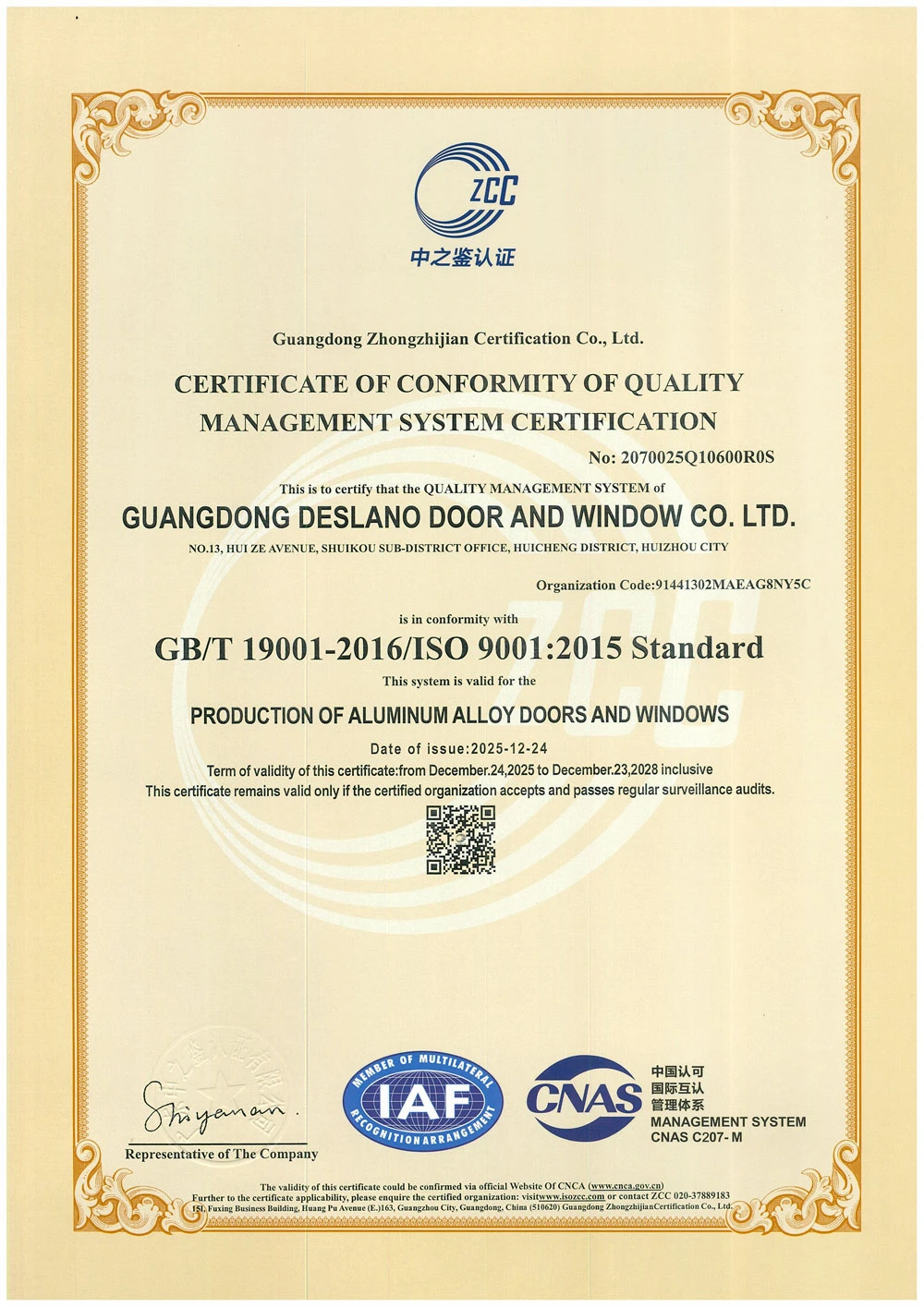 product-1000-1415 product-1000-1415